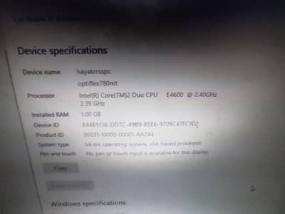 Dell Optiplex 780