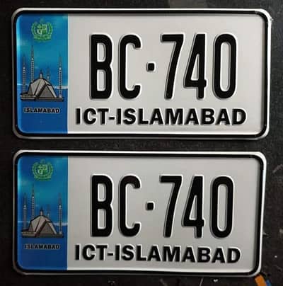 All Kind Of Number Plates and House Name Plates