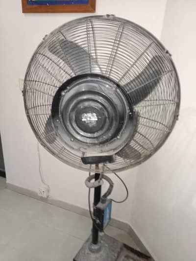 GFC Mist FAN