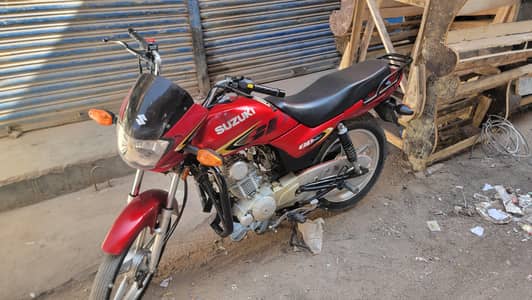 suzuki gd 110s