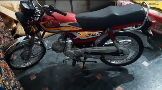 honda 70