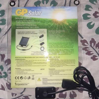 solar panel to charge  mobile phone and other chargeable things