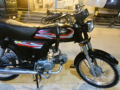 Super Power (Sealed Engine) 2016 Model