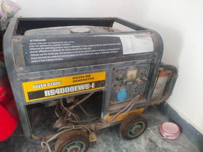 GENERATORS for sale