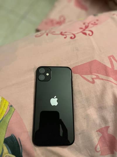 Lush condition iphone 11