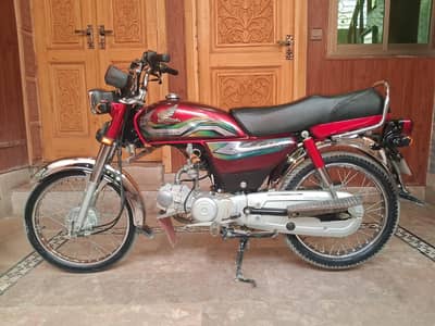 Honda CD 70 2023