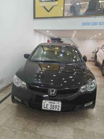 honda civic rebon