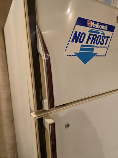 National fridge
