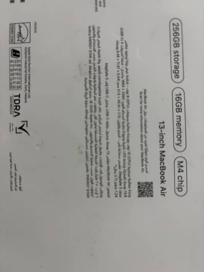 MacBook Air M4 16/255Gb Sky Blue