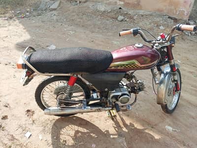 hero bike hai add acha sa parh lay Pura pahla phr rabta Kara ok