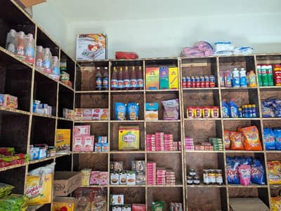 Grocery item for sell