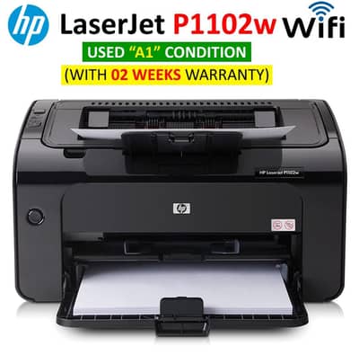 HP LASER JET 1022W