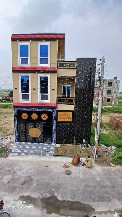 5 Marla Brand New Double Storey House For Sale With 5 Master Bedroom With Attach Washrooms