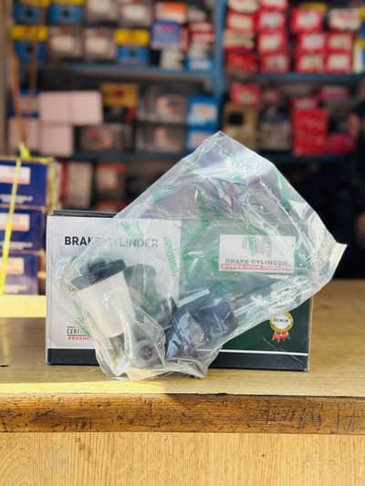 Clutch Cylinder Vigo