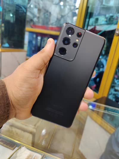 Samsung galaxy s21 ultra