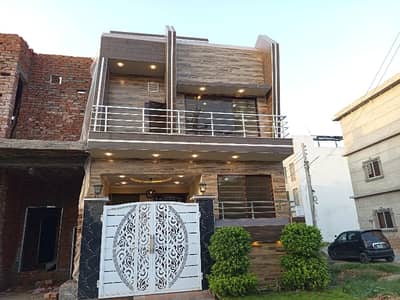 Prime Location 675 Square Feet House For Sale In Al Hafeez Garden - Phase 5