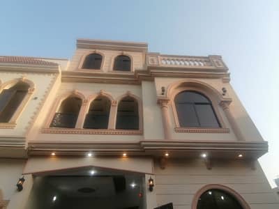 Beautifully Constructed Prime Location House Is Available For sale In Lahore Medical Housing Society