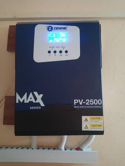 Max power inverter