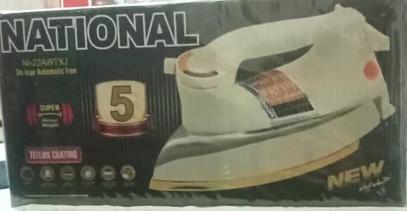 Brand new National iron for sale