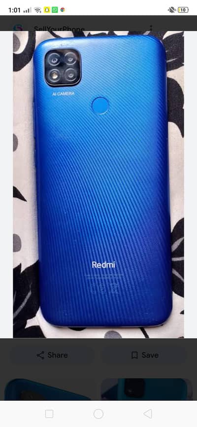 WhatsApp number 03184005740