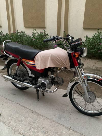 Honda CD 70 2020 Model