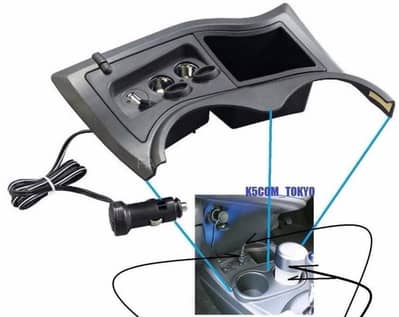 Toyota Aqua Front console power Box