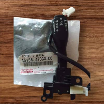 Toyota Aqua Cruise control ki