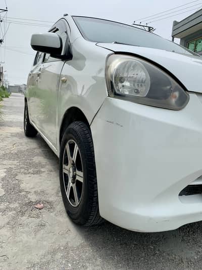 Gift For Mira Lovers