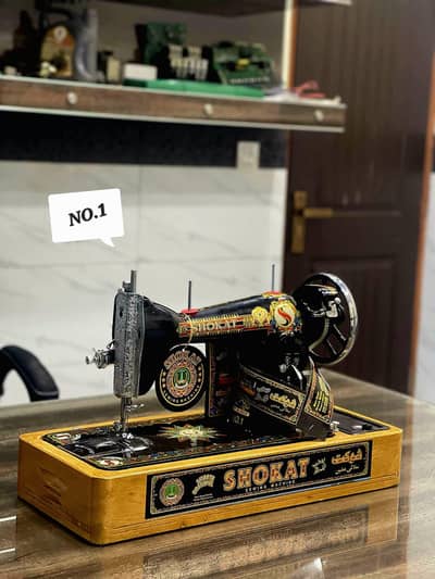 sewing Machine No . 1 Quality