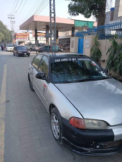 Honda civic 1995 model