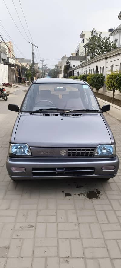 Total Guanine brand new