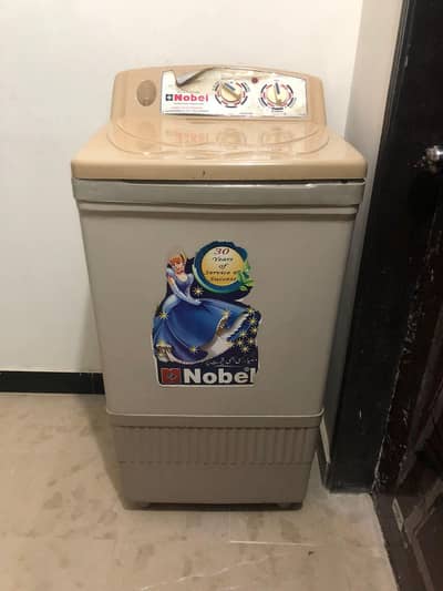 noble washing machine