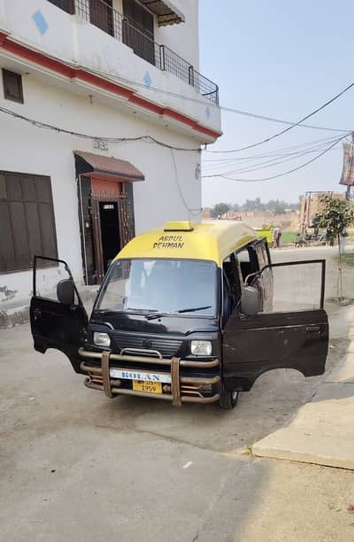 Suzuki Carry DABA