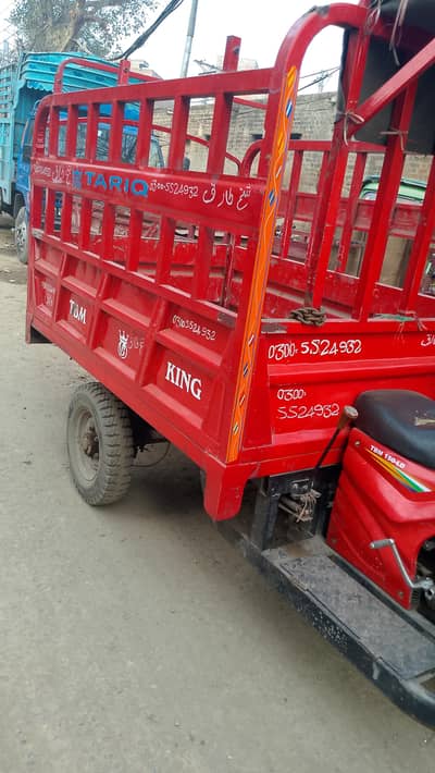 Tariq bady maker loader 150cc new brand 7fit long dala.