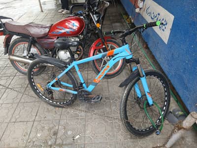 Tropix cycle for sale