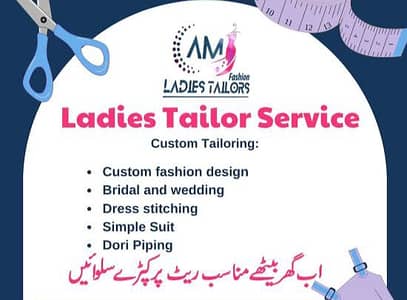 Ladies Cloth ki Behtreen Salai k Lay Rabta karhn