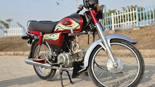 2022 model HONDA CD70 -Good condition