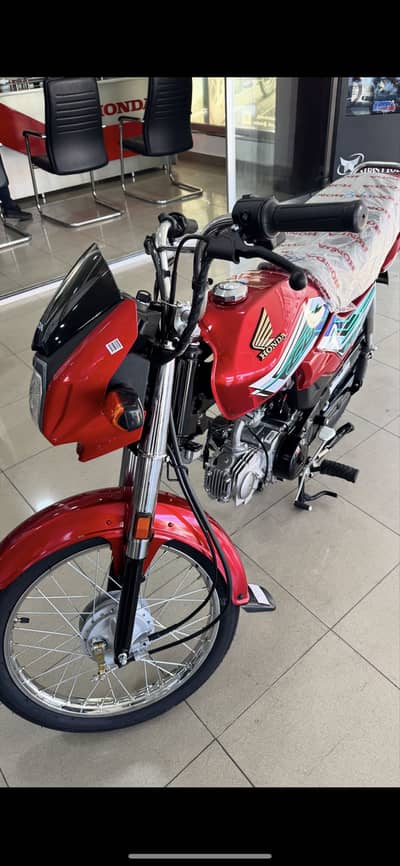 New Honda CD70 Dream 2026 Model - 100km driven