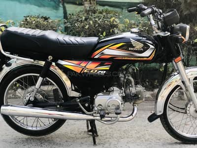 Honda CD 70 2022 Model