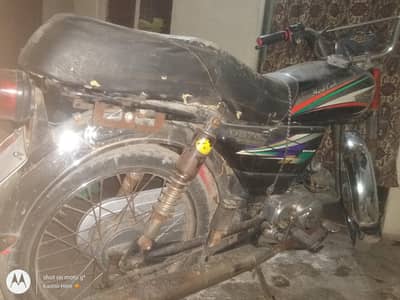 Assalam o ualaikum Union star bike h 1st honr hy al documents clear hy