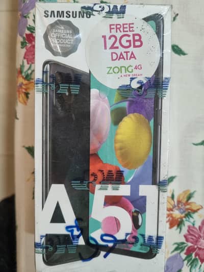 Samsung Galaxy A51