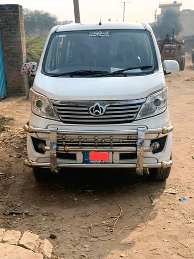 changhan karvaan plus