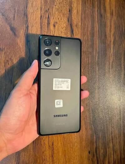 Samsung s21 ultra approved