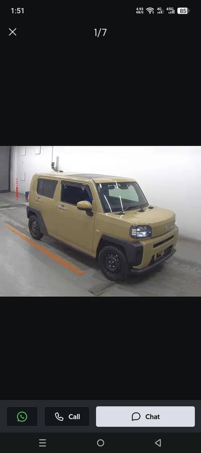 Driver Required for Indrive