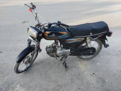 2018 unique 70cc