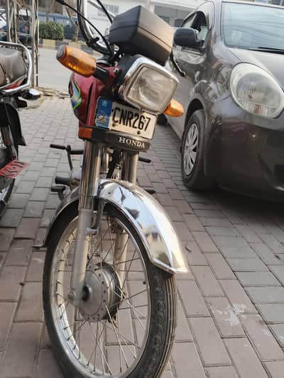 Honda cd70 2024 models