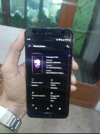 6/64 Dual Sim Oneplus 5