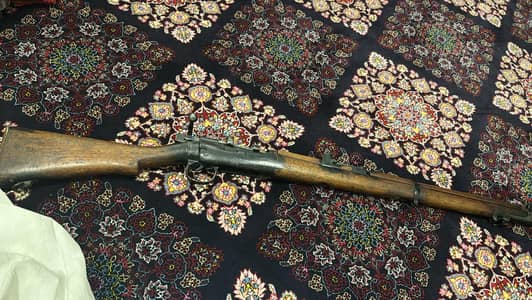 Antique Balazon In working condition 1921