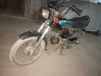 Hero RF 70, Model 2012