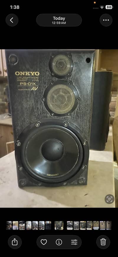 ONKYO SPEAKER